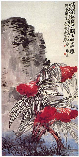 aubepine_en_fleur.JPG