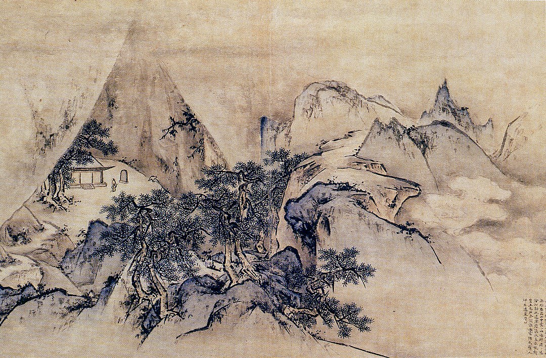 mont_hua.JPG