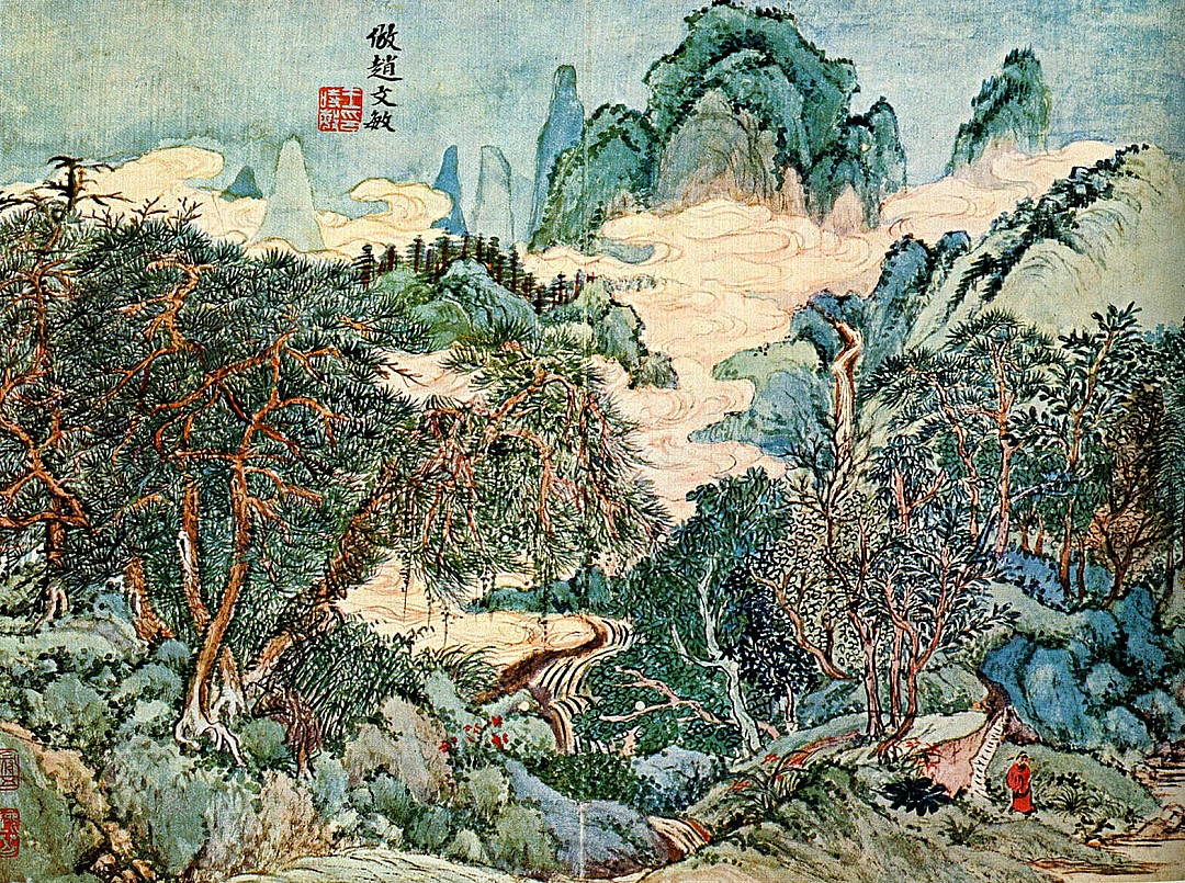 wang_che_min.JPG