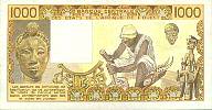 billets/AfriquedelOuest.JPG