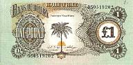 billets/Biafra.JPG