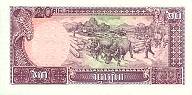 billets/Cambodge.JPG