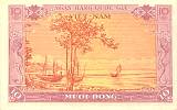 billets/Vietnam102.JPG