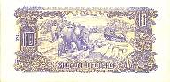 billets/Vietnam10.JPG