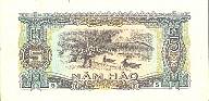 billets/Vietnam5.JPG