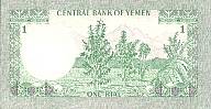 billets/Yemen.JPG