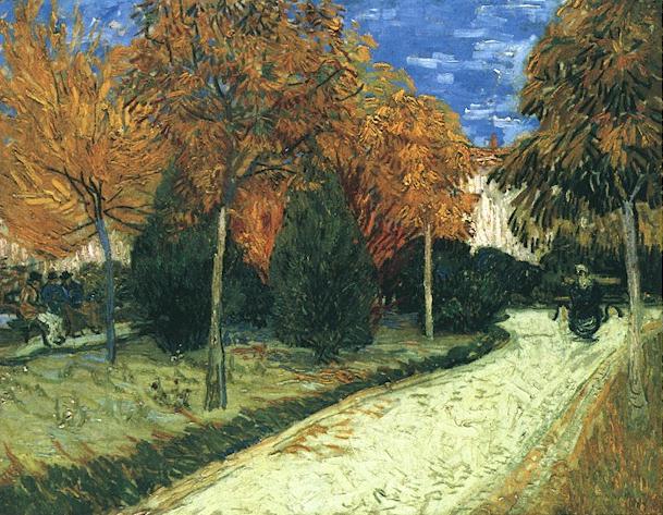 jardin_public_arles.JPG